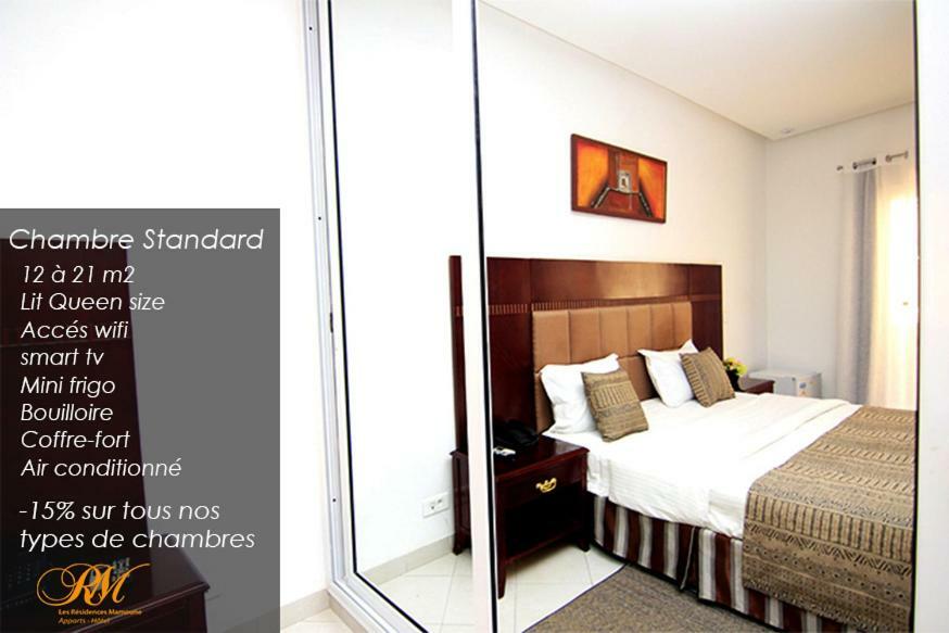 Les Residences MAMOUNE Dakar Extérieur photo